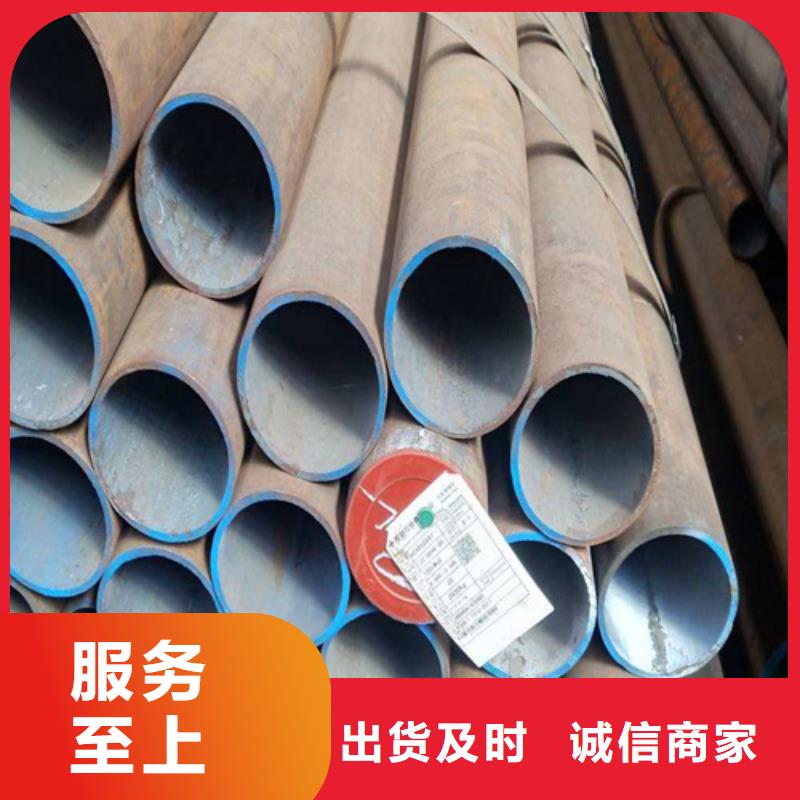合金钢管T91合金管一站式厂家