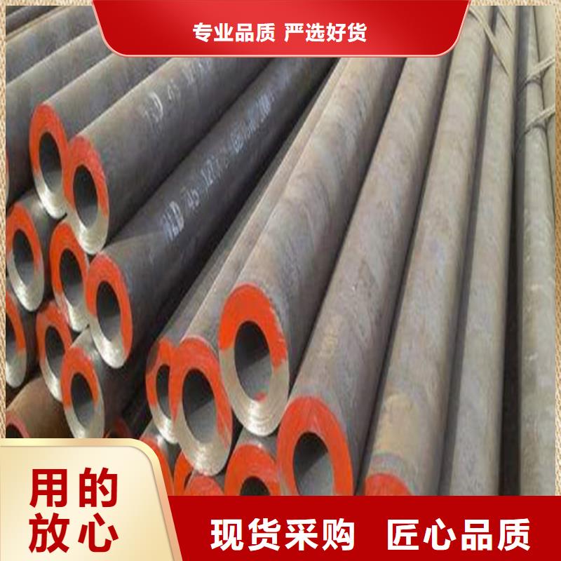 合金钢管2Cr1Mo2Cr1MoVG合金管使用寿命长久