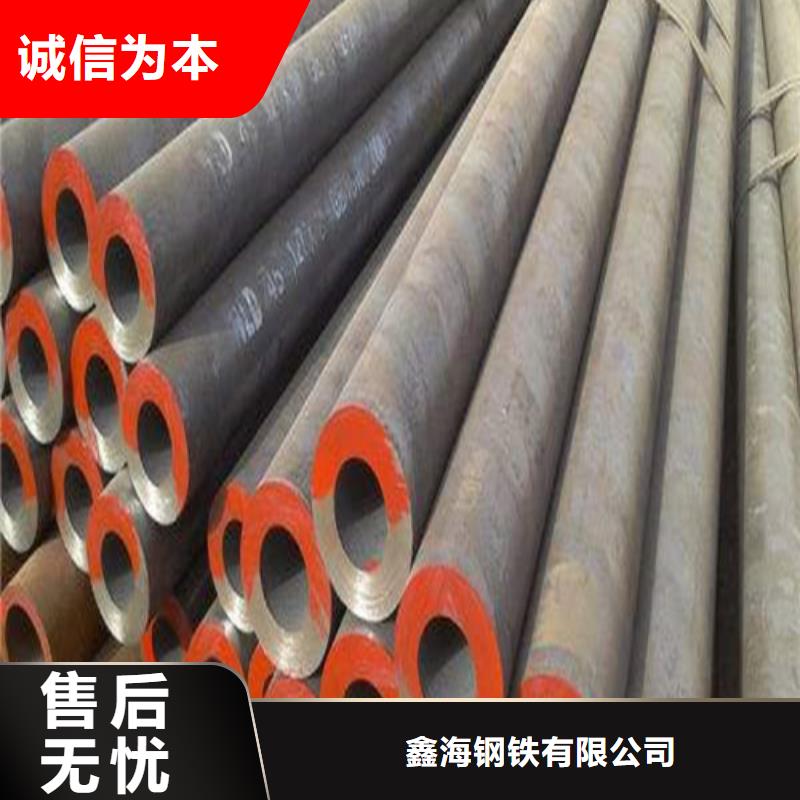 T91合金管-视频-T91合金管|山东省枣庄市|薛城|峄城|莱芜|滨州|潍坊|济宁|东营|泰安