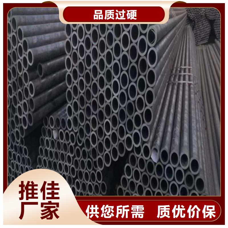 T91合金管-视频-T91合金管|山东省枣庄市|薛城|峄城|莱芜|滨州|潍坊|济宁|东营|泰安