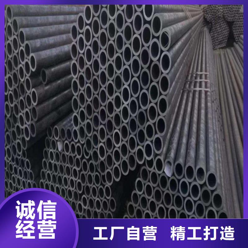 T91合金管-视频-T91合金管-鑫海钢铁(沧州市分公司)服务区域盐山|青县|承德|邯郸|衡水|保定|张家口|秦皇岛|石家庄