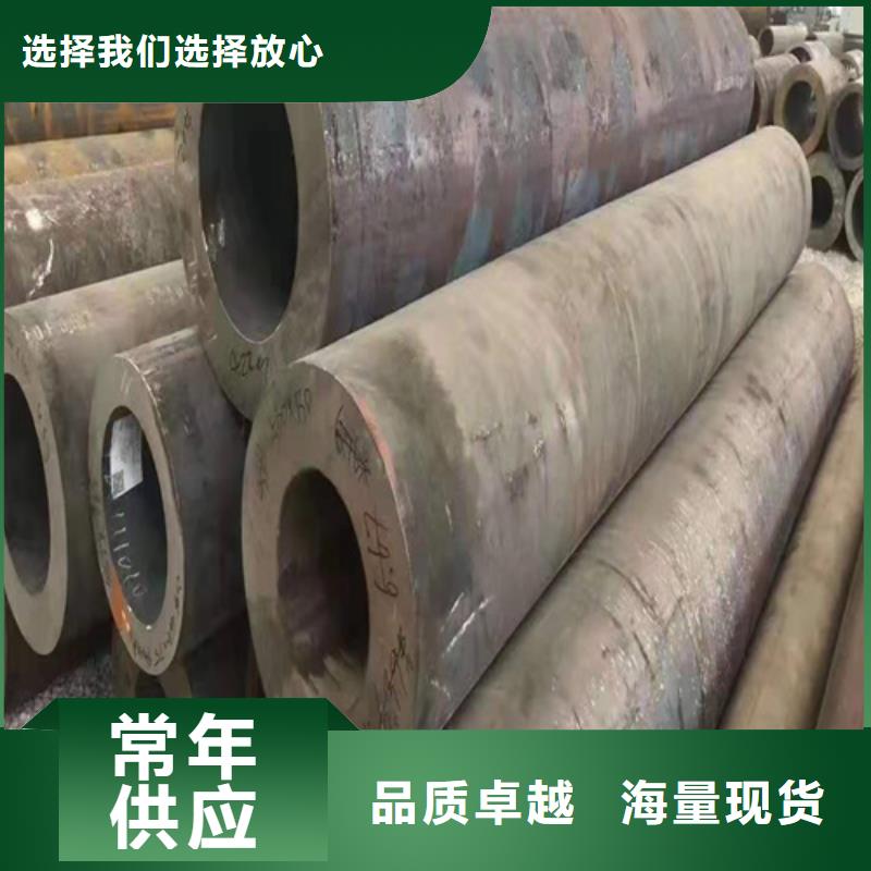 【合金钢管】15CrMoG合金钢管好品质售后无忧