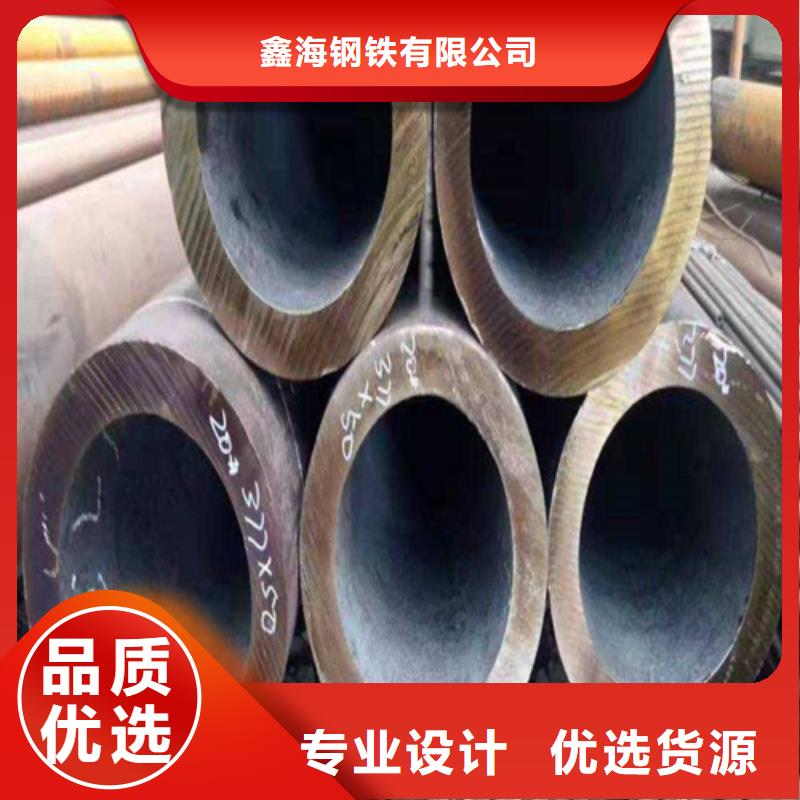 【合金钢管】15CrMoG合金钢管好品质售后无忧