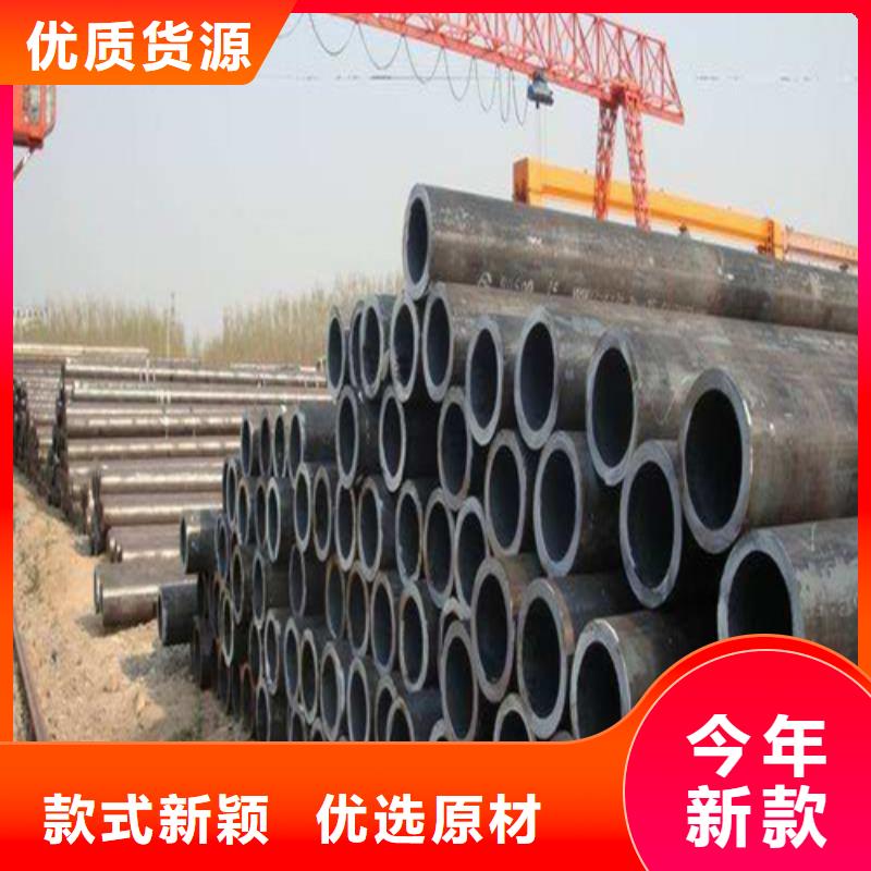 T91合金管视频-T91合金管|包头市|赤峰|阿拉善|通辽|鄂尔多斯|呼伦贝尔