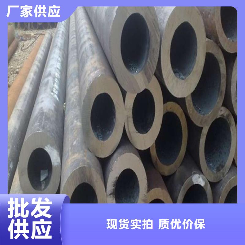 T91合金管-视频-T91合金管-鑫海钢铁(沧州市分公司)服务区域盐山|青县|承德|邯郸|衡水|保定|张家口|秦皇岛|石家庄