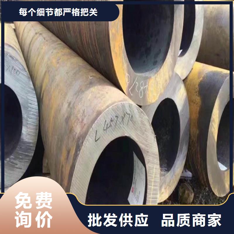合金钢管T91合金管多年行业积累