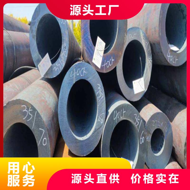 T91合金管-视频-T91合金管|山东省枣庄市|薛城|峄城|莱芜|滨州|潍坊|济宁|东营|泰安