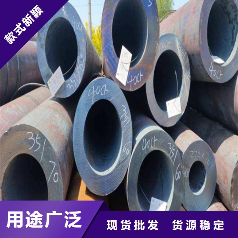 合金钢管15CrMoG合金钢管可定制