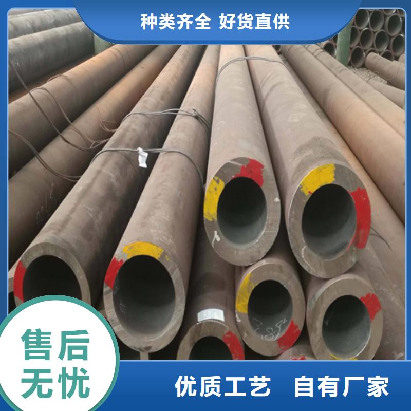 合金钢管2Cr1Mo2Cr1MoVG合金管使用寿命长久