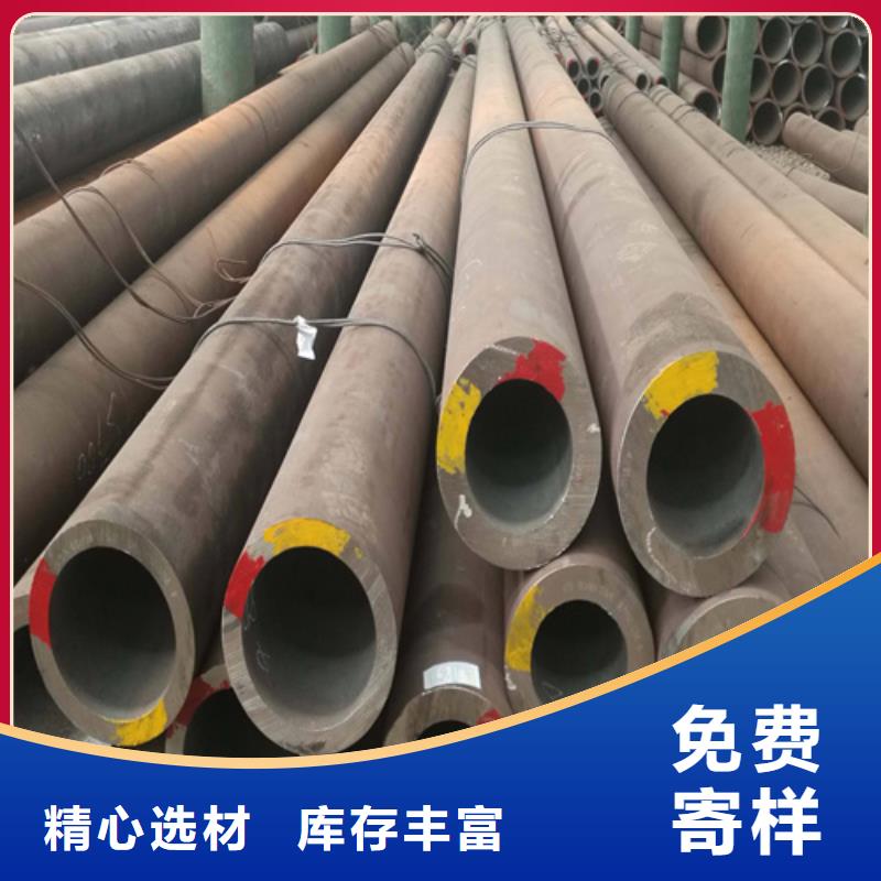 合金钢管T91合金管多年行业积累