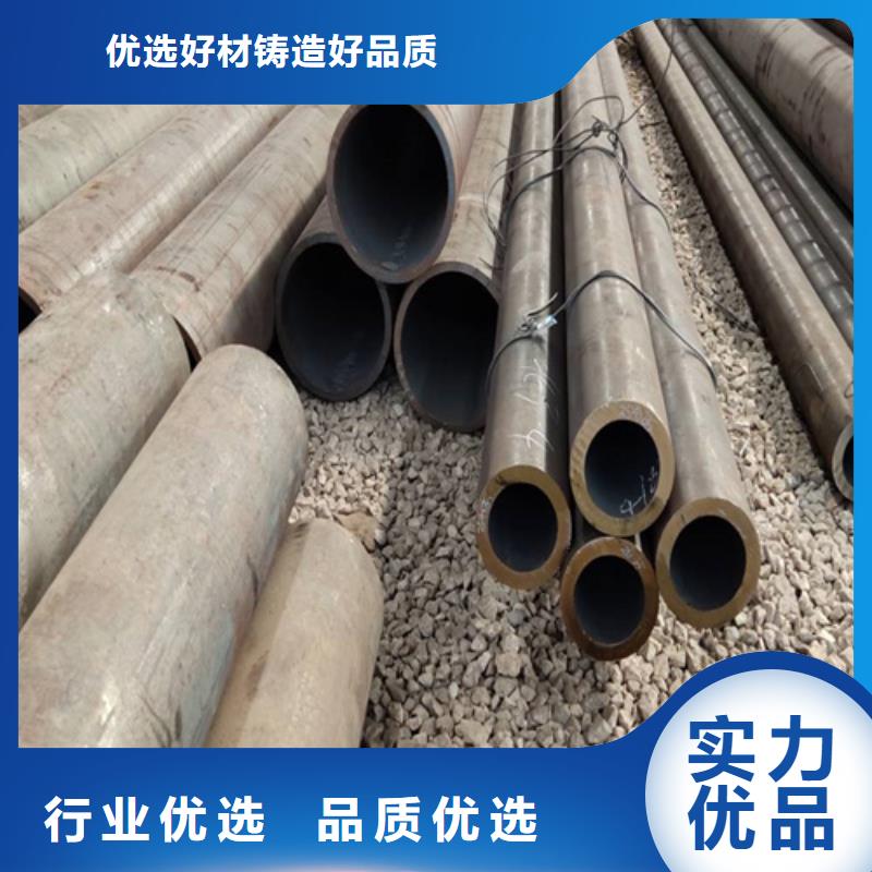 合金钢管T91合金管一站式厂家