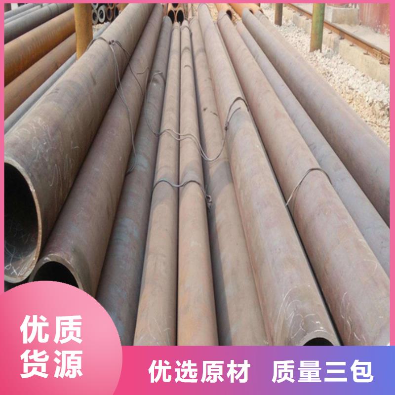 合金钢管厂家实力大
