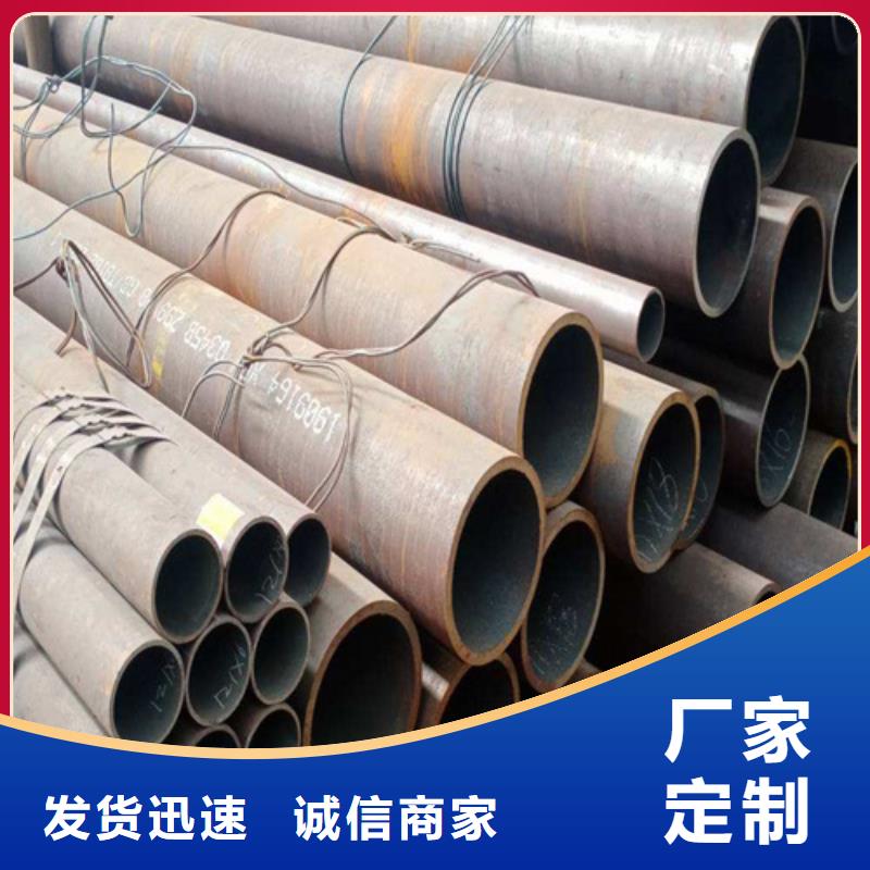 T91合金管视频-T91合金管|包头市|赤峰|阿拉善|通辽|鄂尔多斯|呼伦贝尔