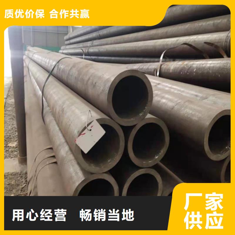 合金钢管厂家实力大