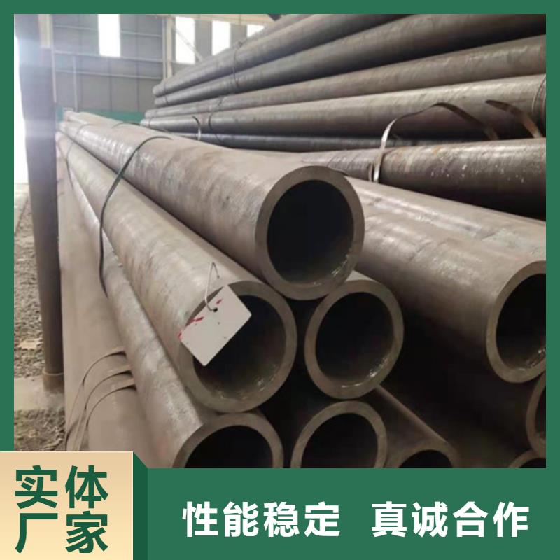 合金钢管T91合金管一站式厂家