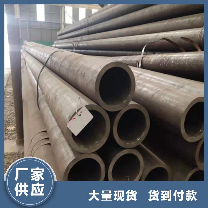 T91合金管-视频-T91合金管-鑫海钢铁(沧州市分公司)服务区域盐山|青县|承德|邯郸|衡水|保定|张家口|秦皇岛|石家庄