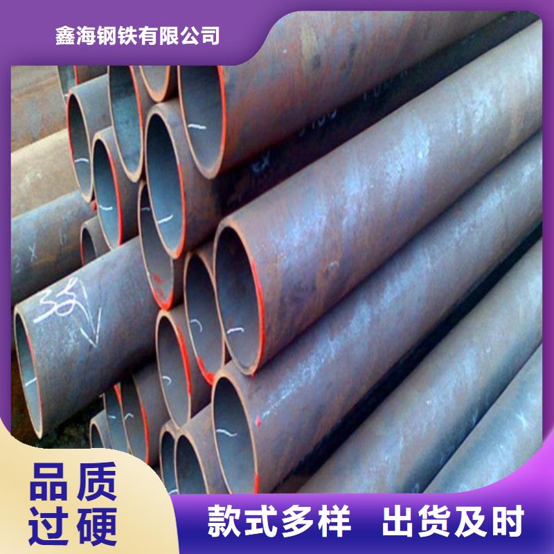 合金钢管T91合金管一站式厂家