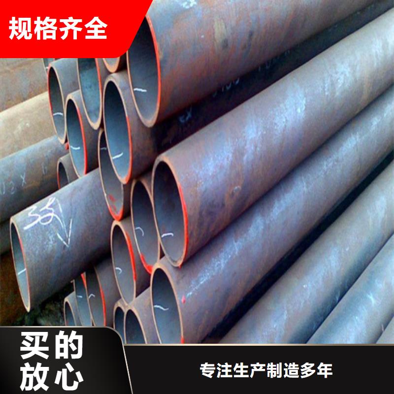 合金钢管,T91合金管支持货到付清