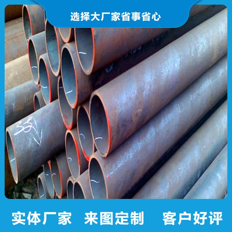 合金钢管2Cr1Mo2Cr1MoVG合金管使用寿命长久