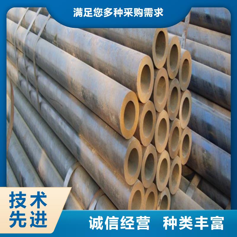 合金钢管15CrMoG合金钢管可定制