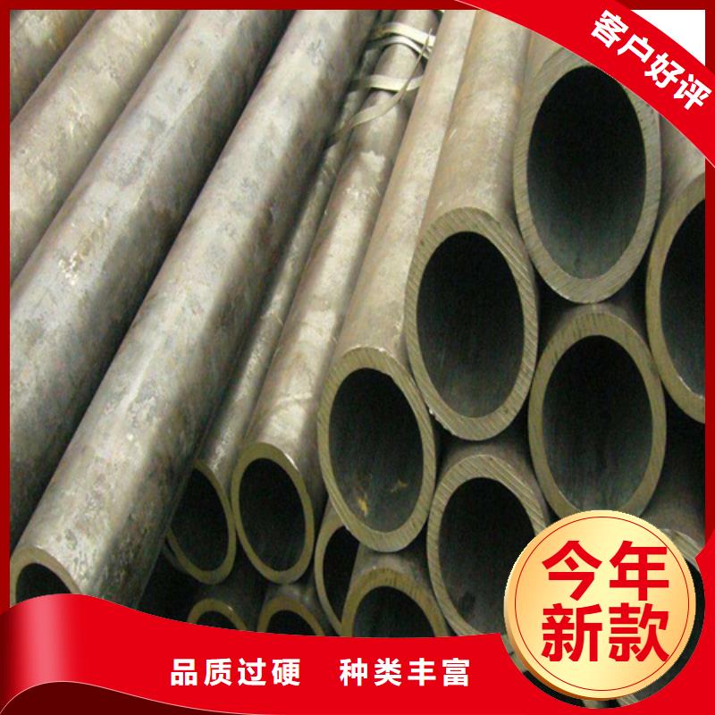 T91合金管视频-T91合金管|包头市|赤峰|阿拉善|通辽|鄂尔多斯|呼伦贝尔