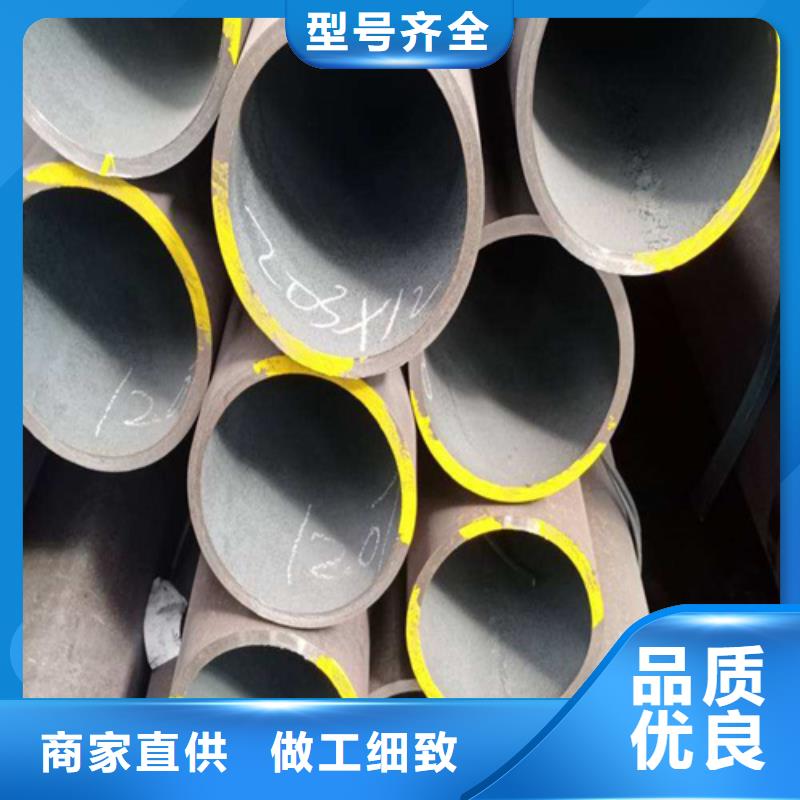 T91合金管-视频-T91合金管-鑫海钢铁(沧州市分公司)服务区域盐山|青县|承德|邯郸|衡水|保定|张家口|秦皇岛|石家庄