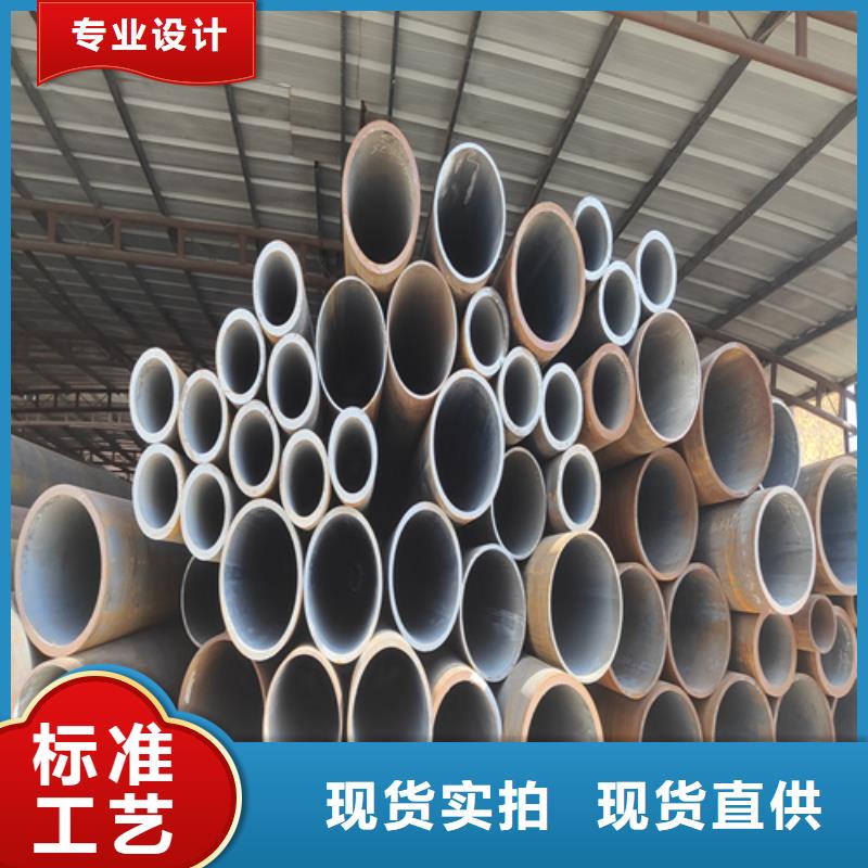 T91合金管视频-T91合金管|包头市|赤峰|阿拉善|通辽|鄂尔多斯|呼伦贝尔