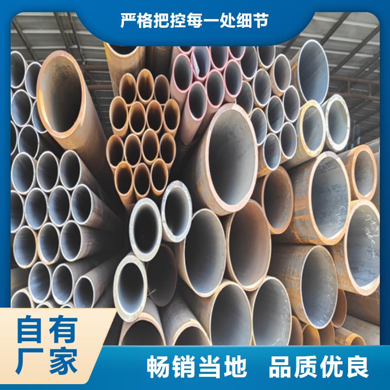 合金钢管-T91合金管现货销售