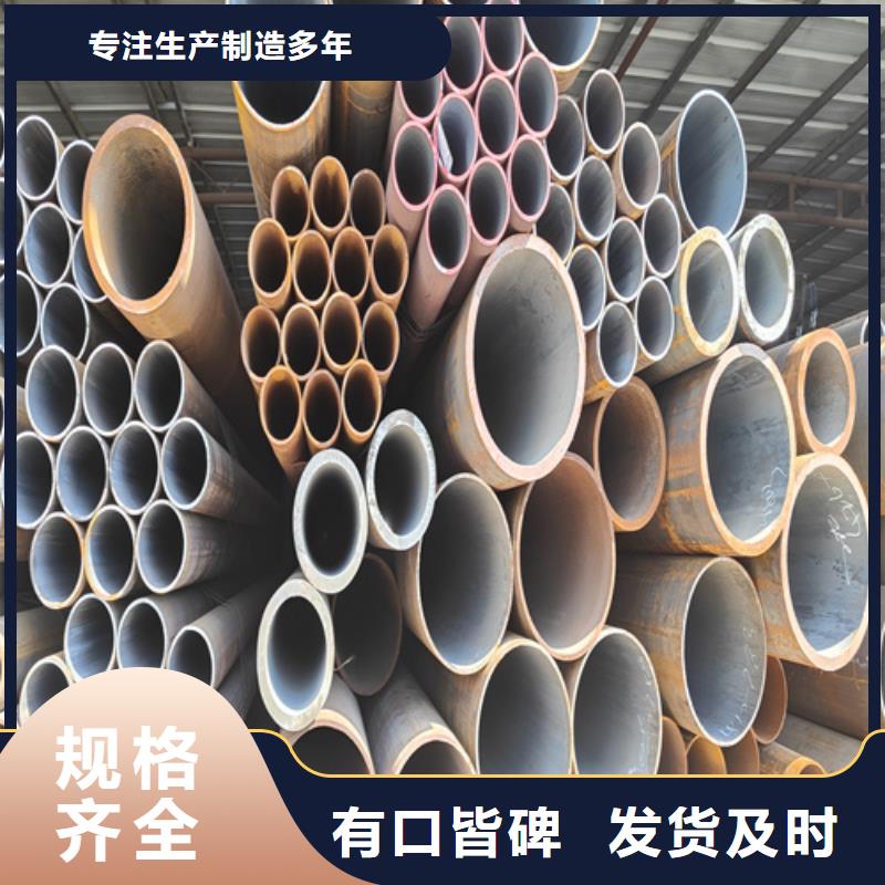 合金钢管T91合金管一站式厂家