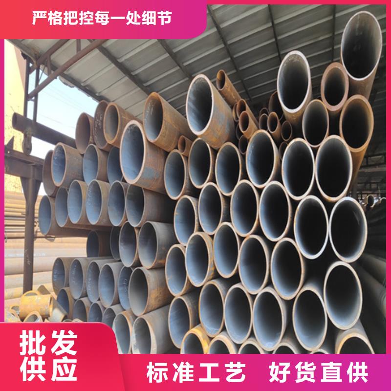 T91合金管-视频-T91合金管|山东省枣庄市|薛城|峄城|莱芜|滨州|潍坊|济宁|东营|泰安
