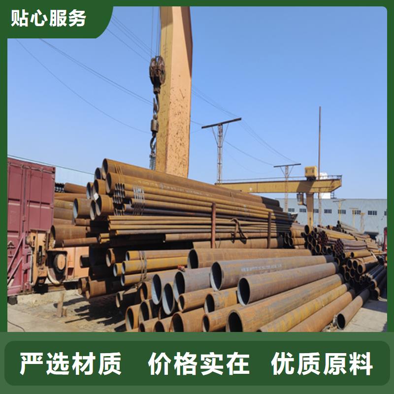 合金钢管-T91合金管现货销售