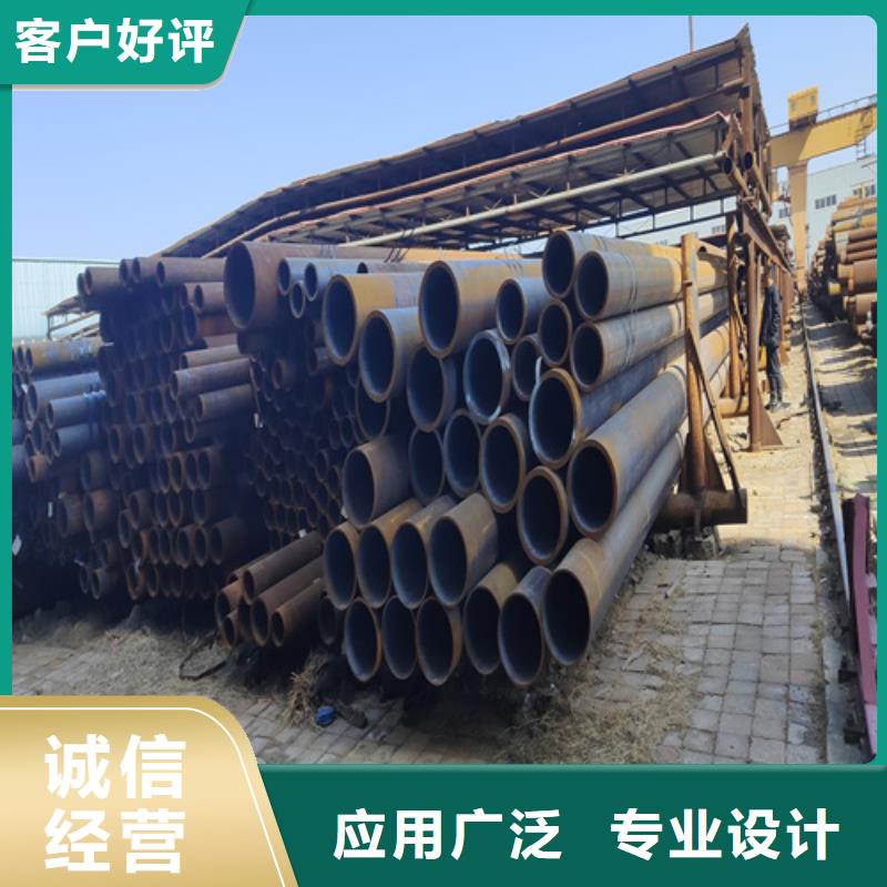 合金钢管2Cr1Mo2Cr1MoVG合金管使用寿命长久