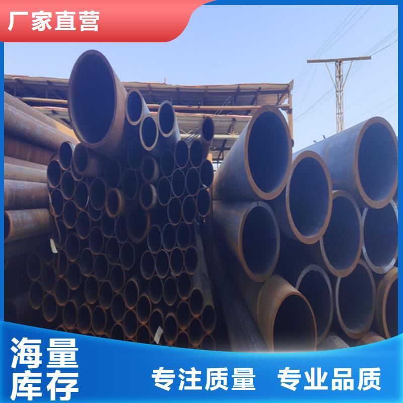 T91合金管-视频-T91合金管|山东省枣庄市|薛城|峄城|莱芜|滨州|潍坊|济宁|东营|泰安
