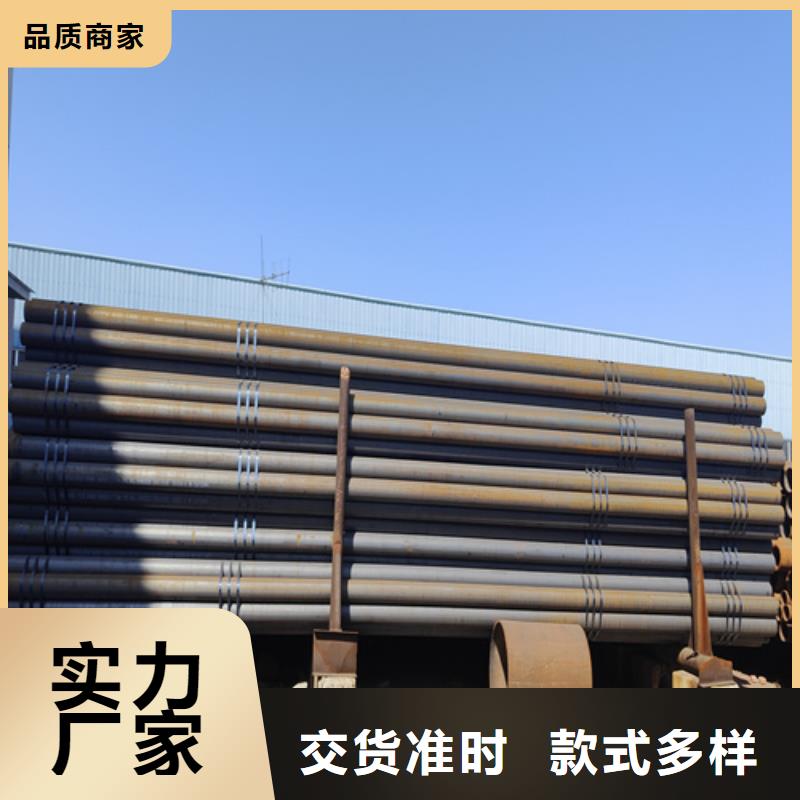 合金钢管T91合金管一站式厂家