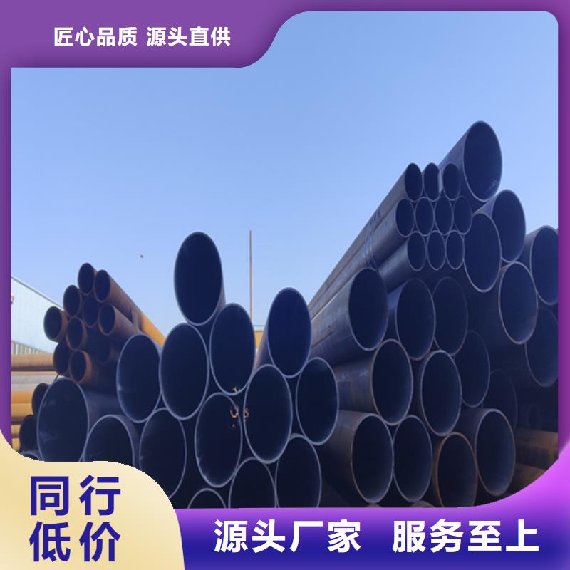 T91合金管视频-T91合金管|包头市|赤峰|阿拉善|通辽|鄂尔多斯|呼伦贝尔