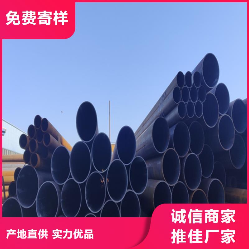 T91合金管-视频-T91合金管|山东省枣庄市|薛城|峄城|莱芜|滨州|潍坊|济宁|东营|泰安