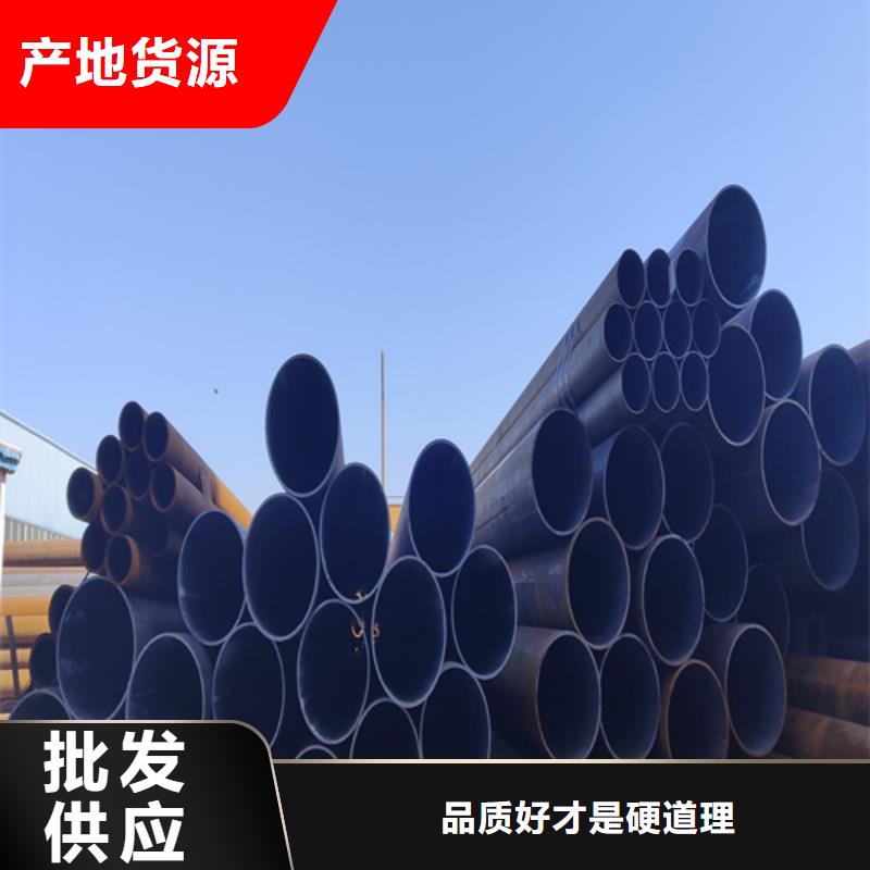 合金钢管-T91合金管现货销售