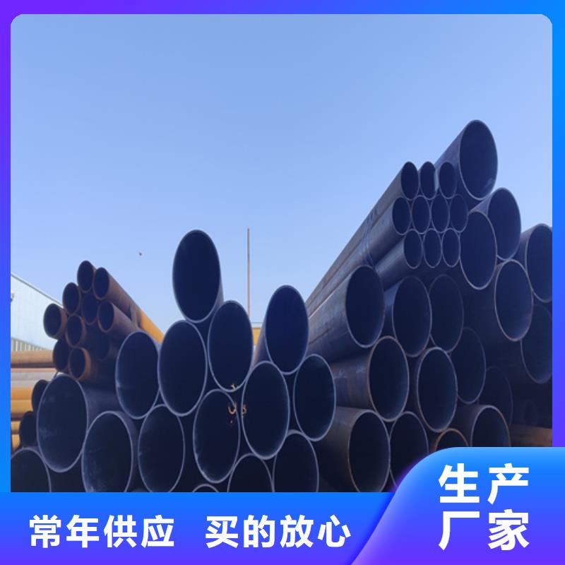 合金钢管T91合金管一站式厂家