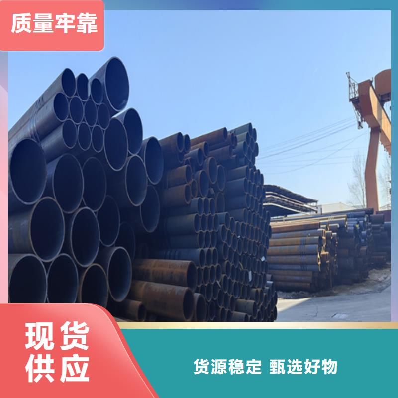 合金钢管-T91合金管现货销售
