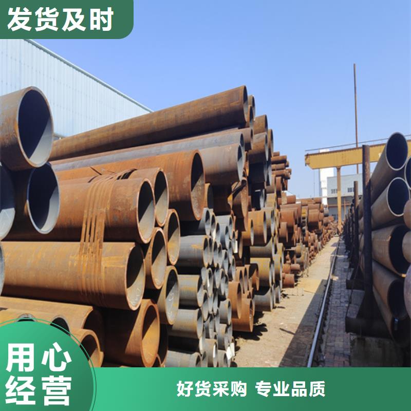 合金钢管-T91合金管现货销售