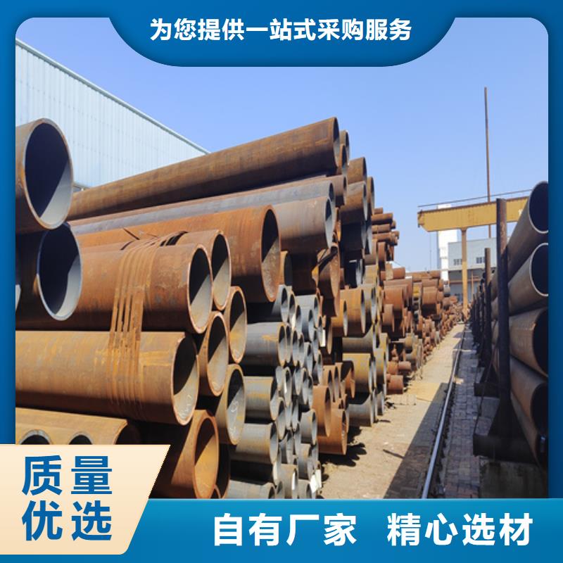 合金钢管T91合金管一站式厂家