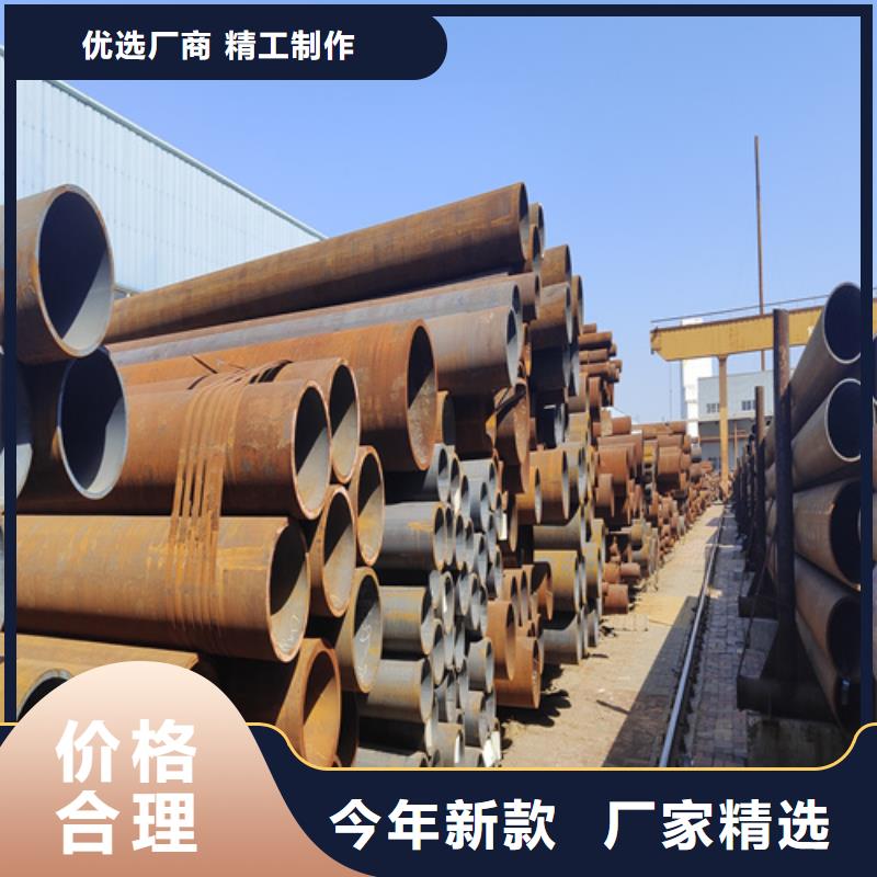 合金钢管15CrMoG合金钢管可定制