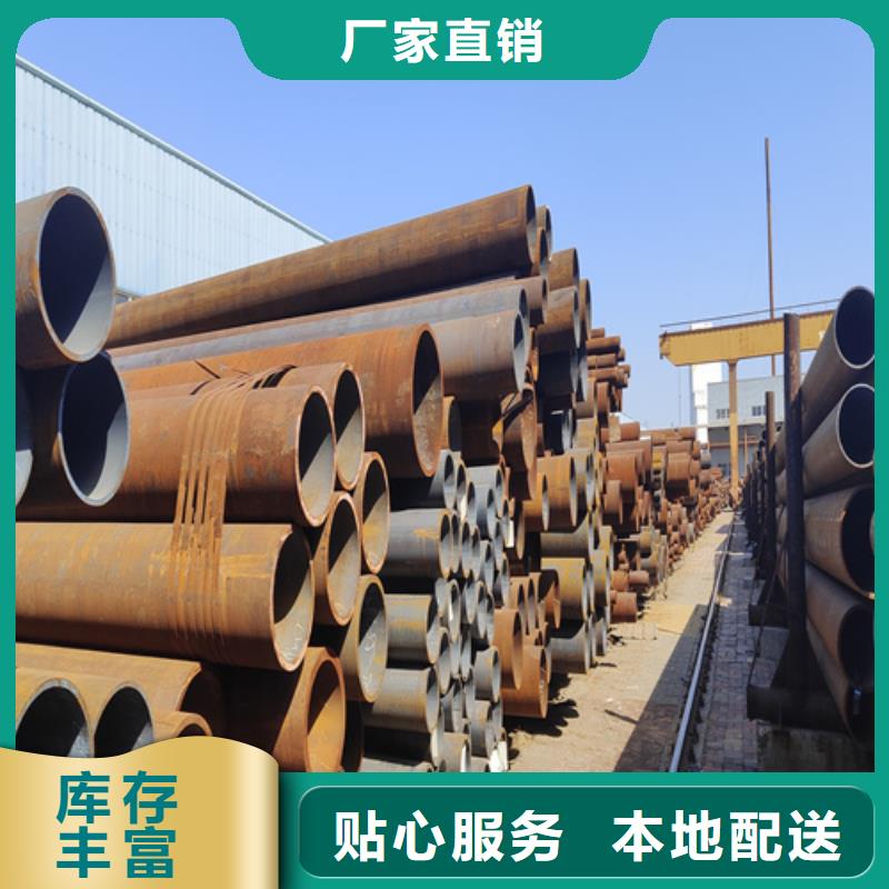 T91合金管视频-T91合金管|包头市|赤峰|阿拉善|通辽|鄂尔多斯|呼伦贝尔