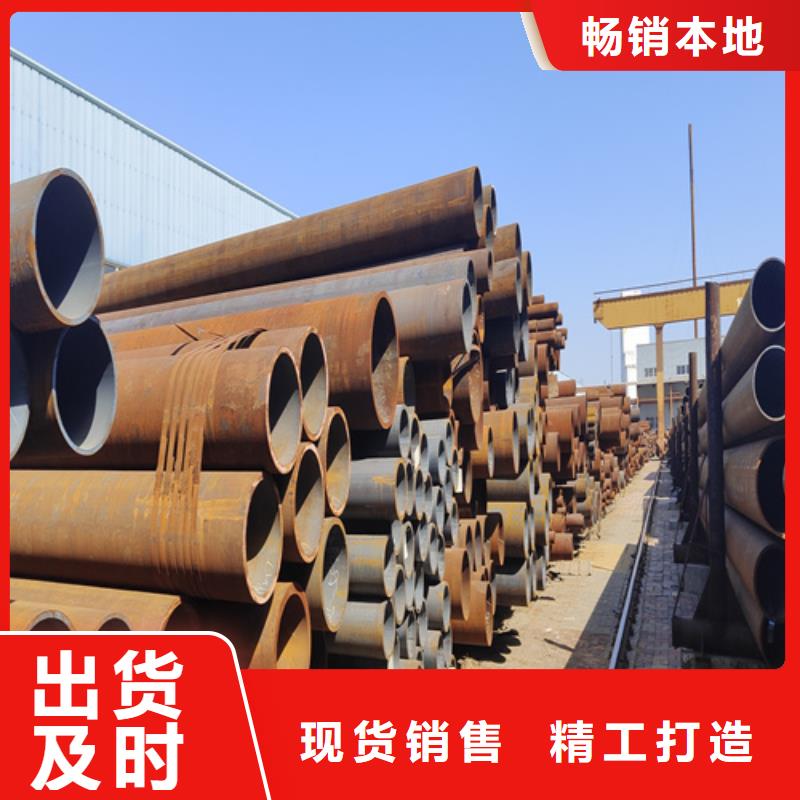 合金钢管2Cr1Mo2Cr1MoVG合金管使用寿命长久