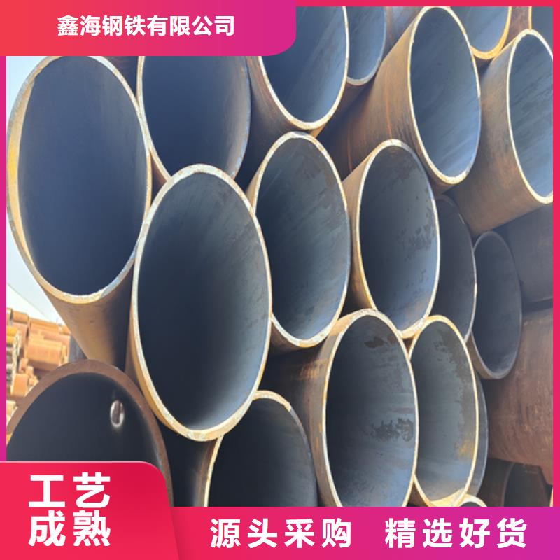 合金钢管宝钢合金管厂可接急单