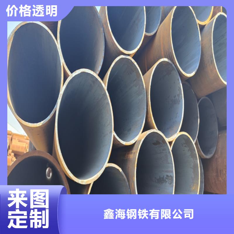 合金钢管T91合金管一站式厂家