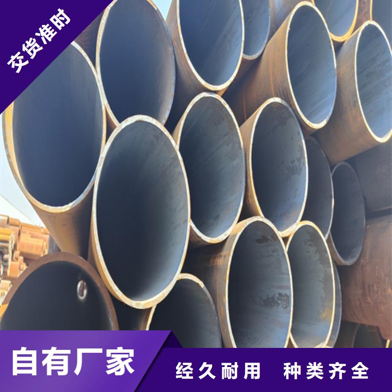 合金钢管2Cr1Mo2Cr1MoVG合金管使用寿命长久