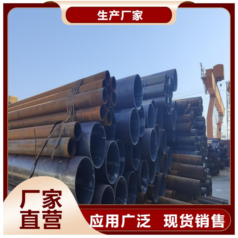 合金钢管15CrMoG合金钢管可定制