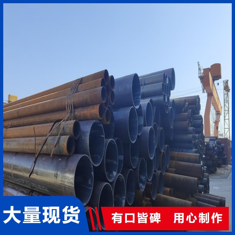 T91合金管视频-T91合金管|包头市|赤峰|阿拉善|通辽|鄂尔多斯|呼伦贝尔