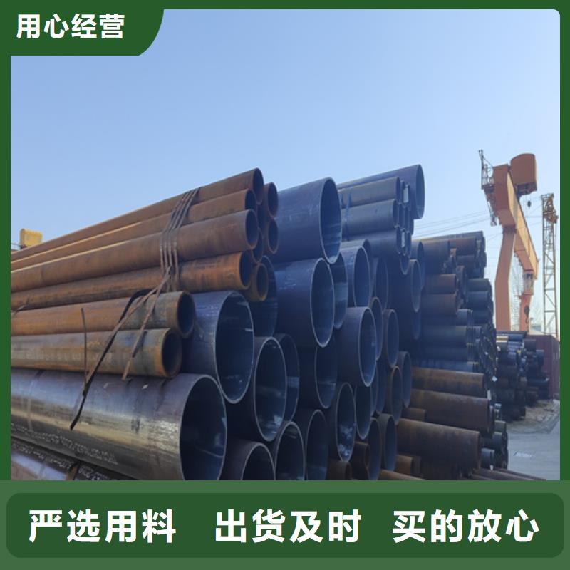 合金钢管2Cr1Mo2Cr1MoVG合金管使用寿命长久